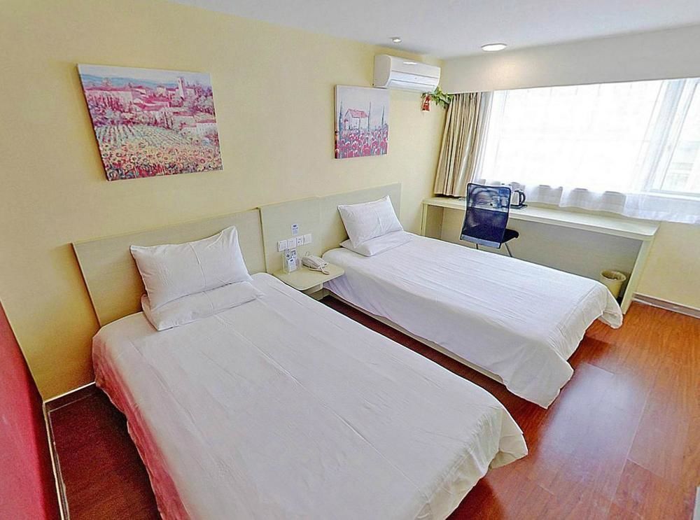 Hanting Hotel Beijing Workers' Stadium Dış mekan fotoğraf