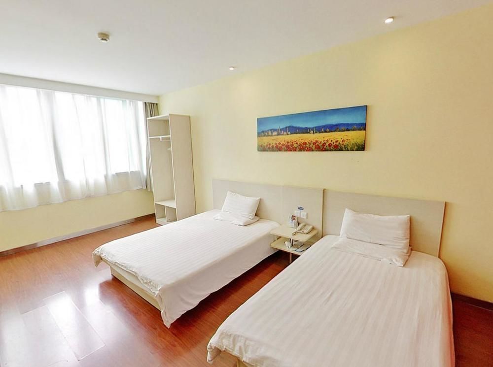 Hanting Hotel Beijing Workers' Stadium Dış mekan fotoğraf
