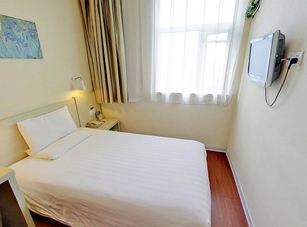 Hanting Hotel Beijing Workers' Stadium Dış mekan fotoğraf