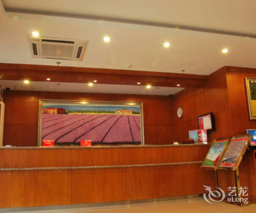 Hanting Hotel Beijing Workers' Stadium Dış mekan fotoğraf