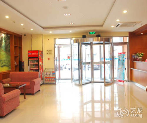 Hanting Hotel Beijing Workers' Stadium Dış mekan fotoğraf