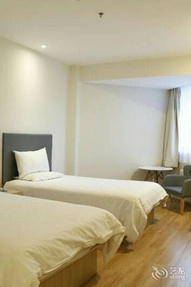 Hanting Hotel Beijing Workers' Stadium Dış mekan fotoğraf