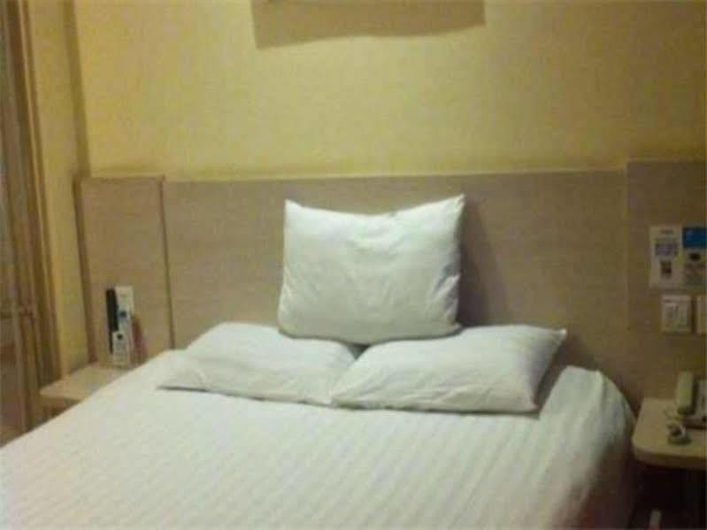 Hanting Hotel Beijing Workers' Stadium Dış mekan fotoğraf